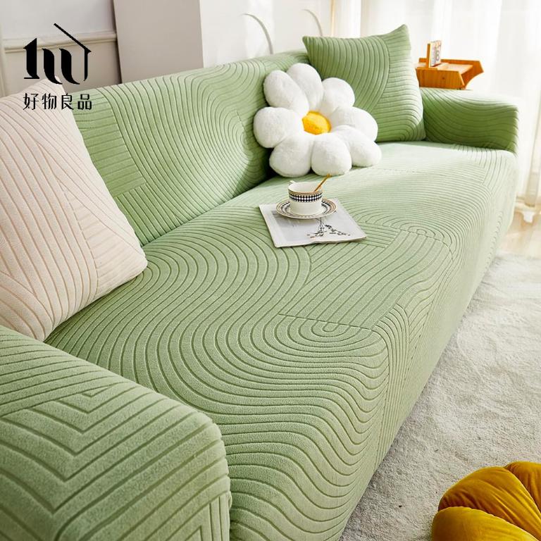 抽象藝術系列《綠色》防貓抓系列高彈力立體提花彈力沙發罩｜贈抱枕套*1+泡棉條