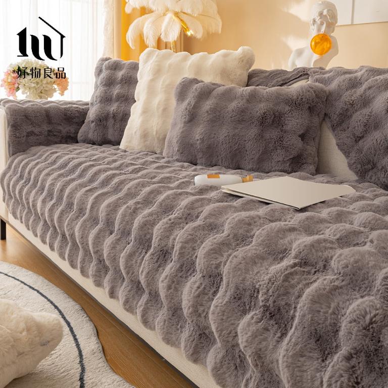 《深灰色》輕奢高密度毛絨保暖沙發墊