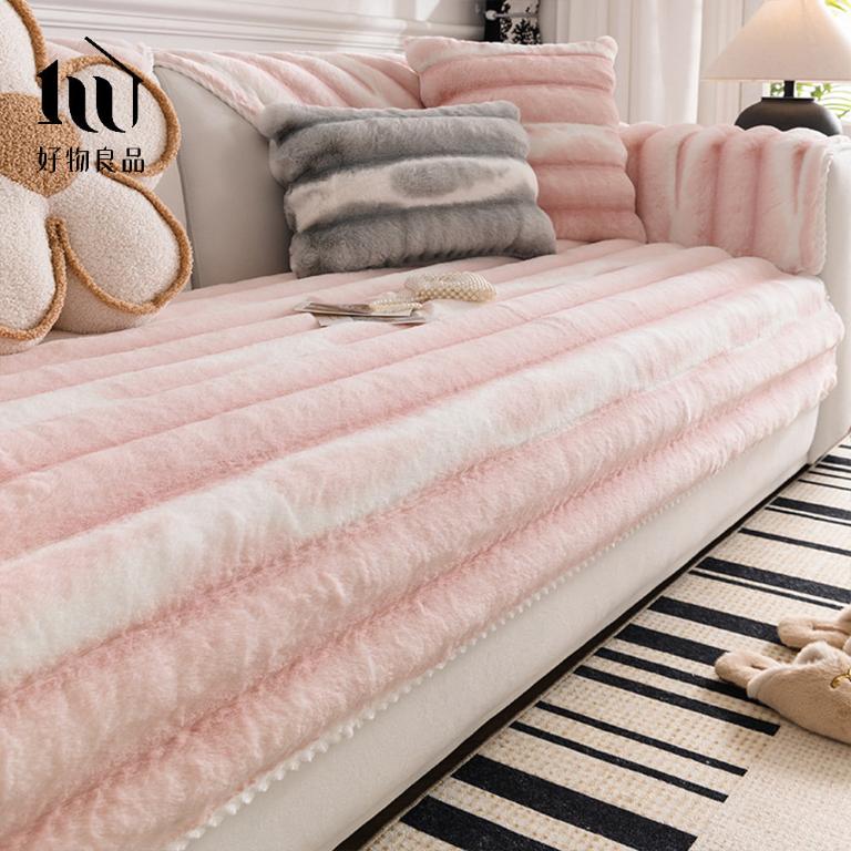 可洗可烘加厚加大高密度仿兔毛沙發墊(羅瓦涅米絨紋)
