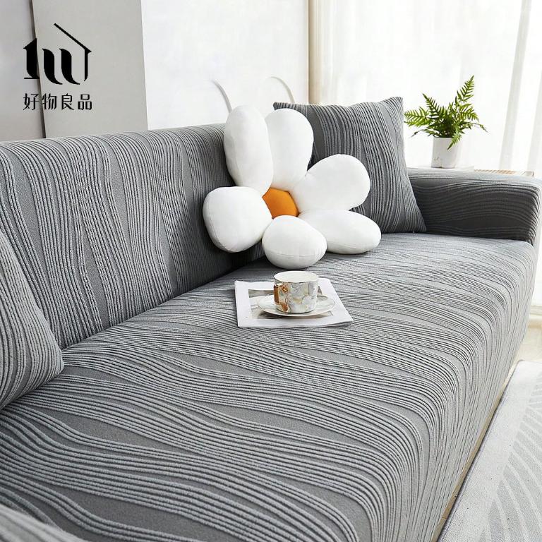 藝術紋理系列《深灰色》防貓抓系列高彈力立體提花彈力沙發罩｜贈抱枕套*1+泡棉條