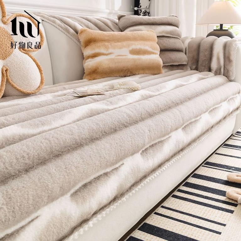 可洗可烘加厚加大高密度仿兔毛沙發墊(羅瓦涅米絨紋)