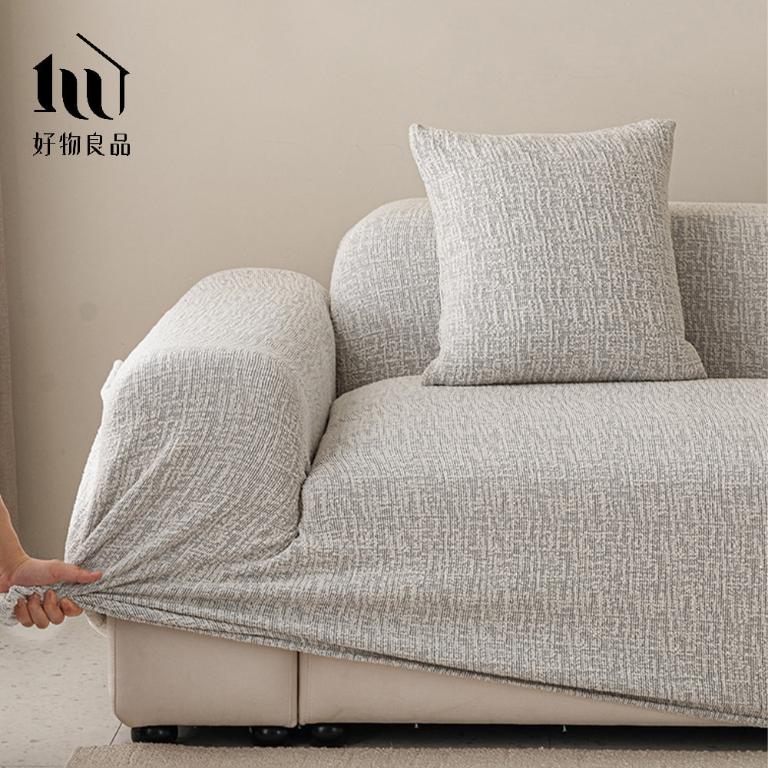 棉麻編織防貓抓系列高彈力防滑全包四季沙發套