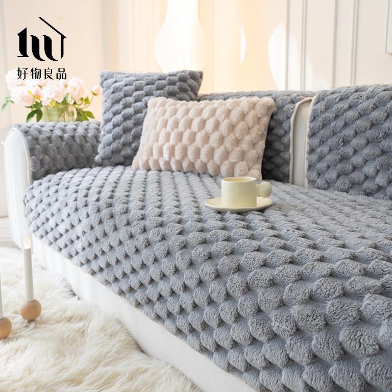 可洗可烘加厚加大高密度仿兔毛沙發墊(立體緹詩絨)