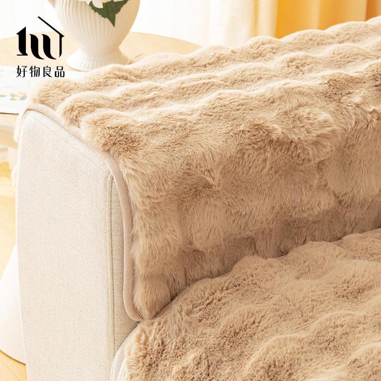 《淺咖啡》輕奢高密度毛絨保暖沙發墊