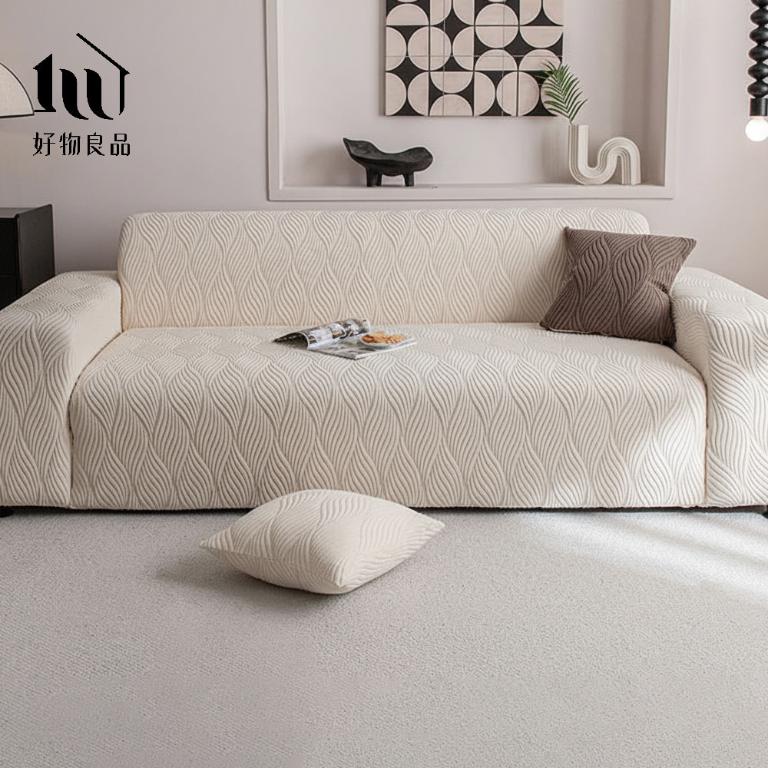 加厚加大高彈力短毛絨立體織紋沙發罩｜贈抱枕套*1+泡棉條