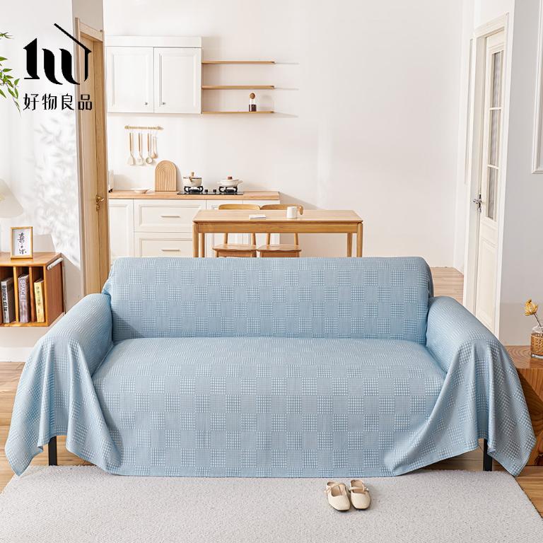 涼感科技立體紋理沙發墊床鋪保護蓋巾涼墊-簡約格紋