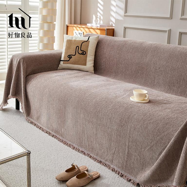 日系高品質柔順雪尼爾斜紋編織沙發墊蓋巾