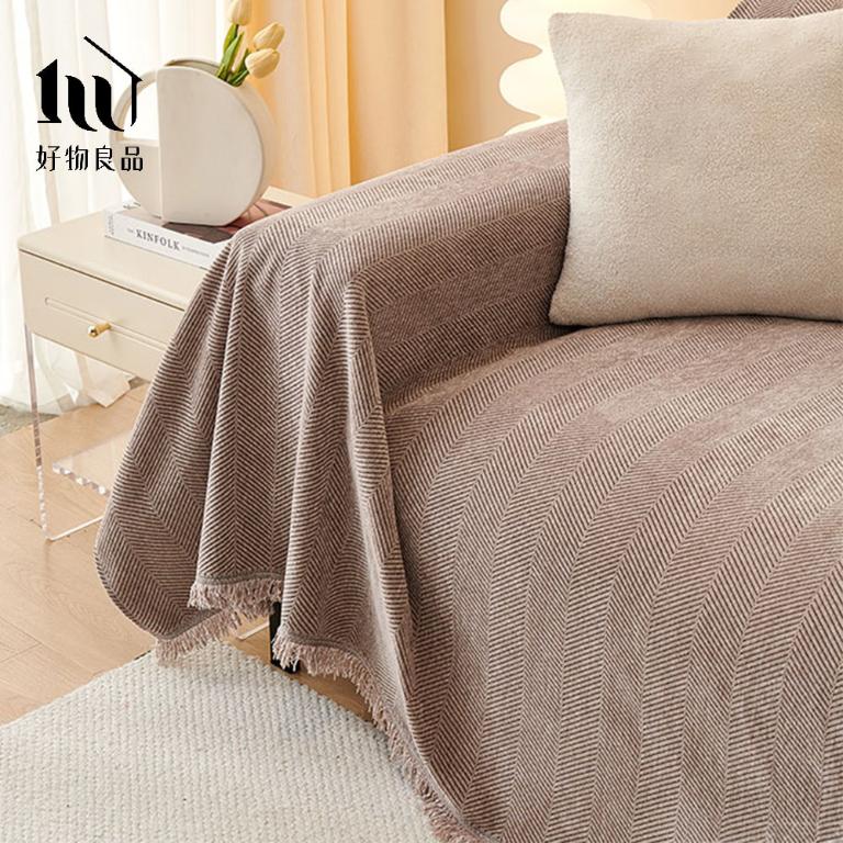 日系高品質柔順雪尼爾斜紋編織沙發墊蓋巾