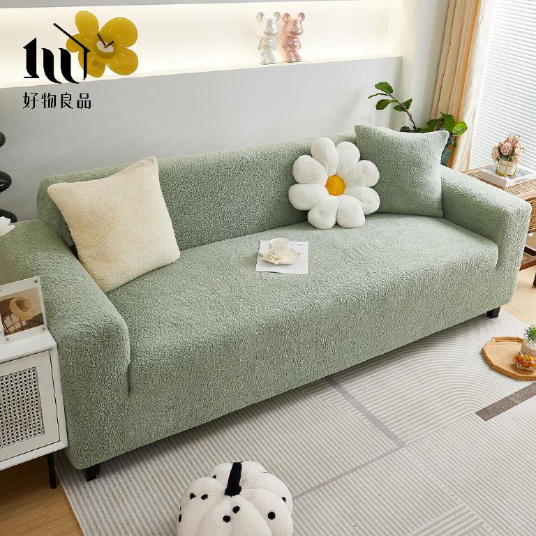 短毛保暖系列《抹茶綠》防貓抓系列高彈力立體提花彈力沙發罩｜贈抱枕套*1+泡棉條
