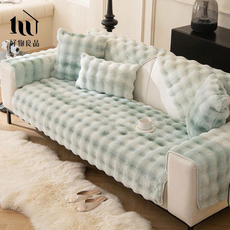 《北雪森林》雙色扎染輕奢高密度毛絨保暖沙發墊