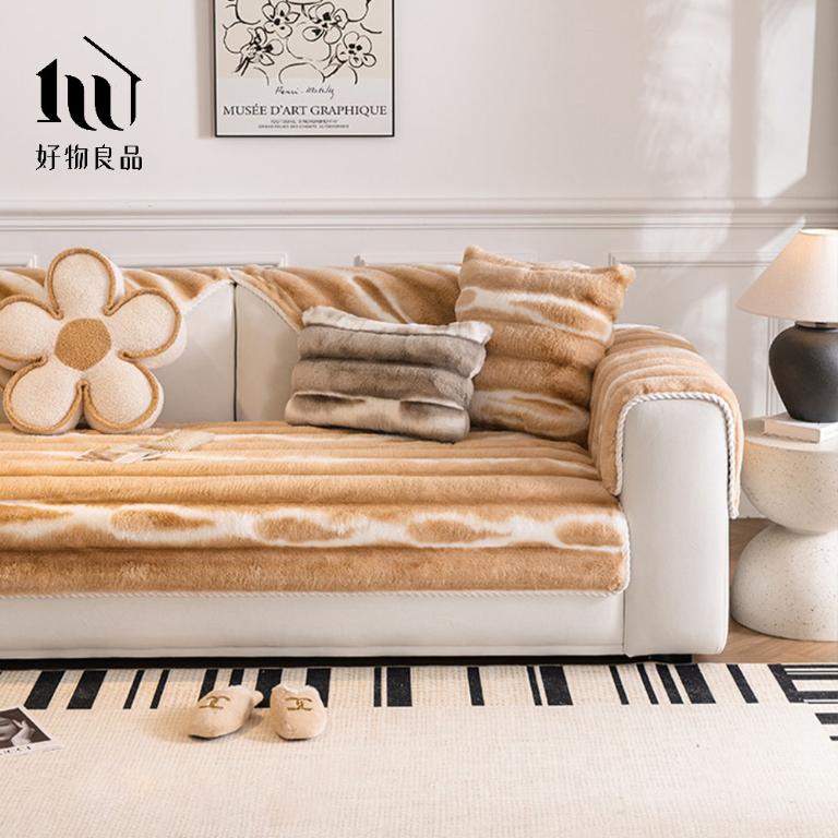 可洗可烘加厚加大高密度仿兔毛沙發墊(羅瓦涅米絨紋)