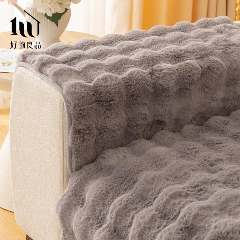 《深灰色》輕奢高密度毛絨保暖沙發墊