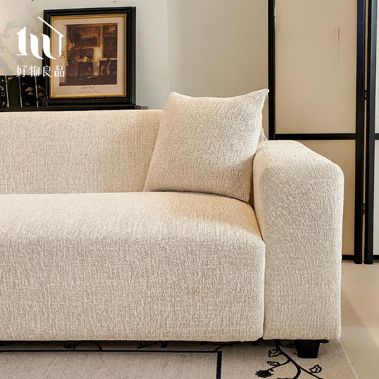 棉麻編織防貓抓系列高彈力防滑全包四季沙發套