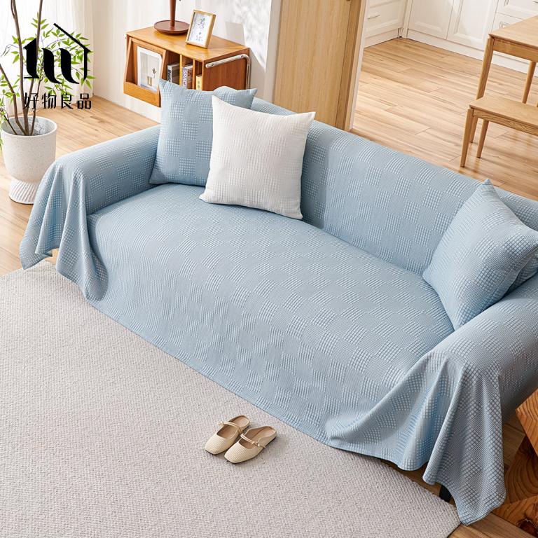 涼感科技立體紋理沙發墊床鋪保護蓋巾涼墊-簡約格紋