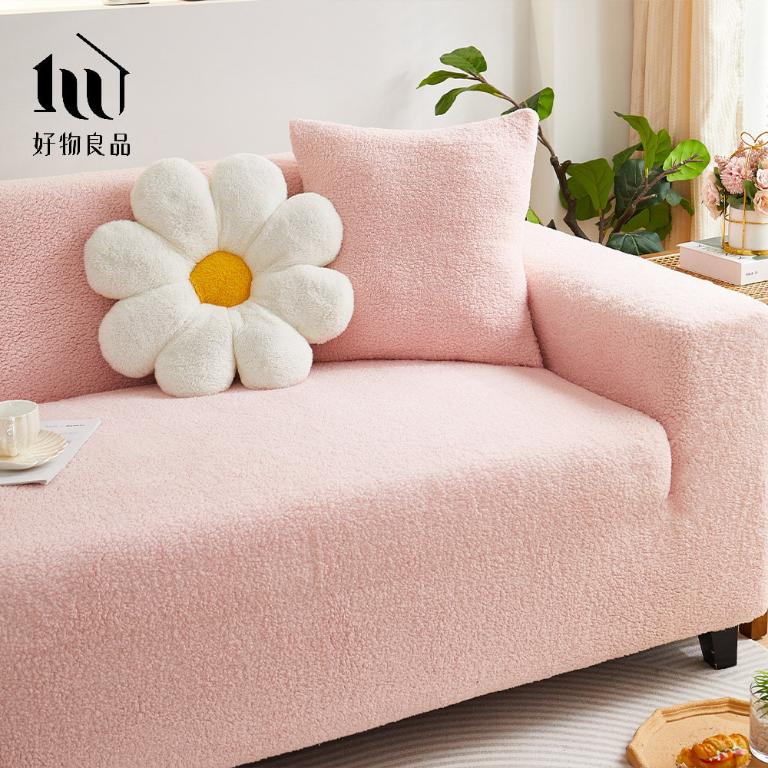 短毛保暖系列《櫻花粉》防貓抓系列高彈力立體提花彈力沙發罩｜贈抱枕套*1+泡棉條