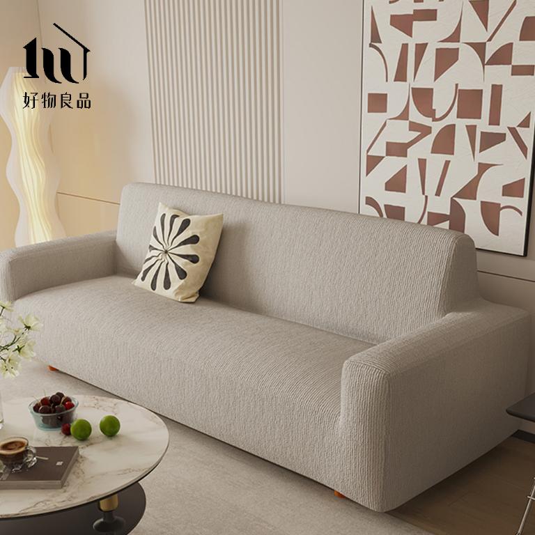 仿亞麻雪尼爾防貓抓四季通用高彈力全包式沙發罩｜贈抱枕套*1+泡棉條