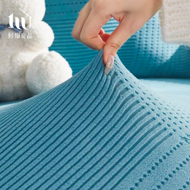 輕奢格紋系列《藍色》防貓抓系列高彈力立體提花彈力沙發罩｜贈抱枕套*1+泡棉條