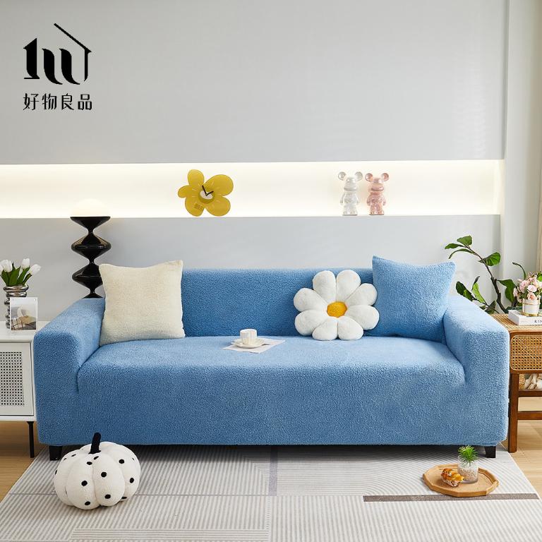 短毛保暖系列《天空藍》防貓抓系列高彈力立體提花彈力沙發罩｜贈抱枕套*1+泡棉條