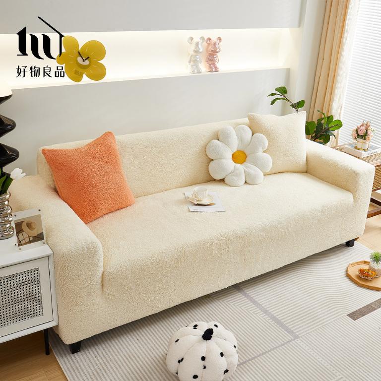 短毛保暖系列《奶油白》防貓抓系列高彈力立體提花彈力沙發罩｜贈抱枕套*1+泡棉條