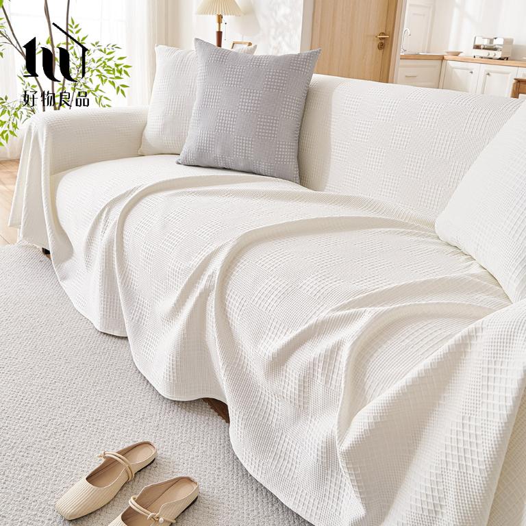 涼感科技立體紋理沙發墊床鋪保護蓋巾涼墊-簡約格紋