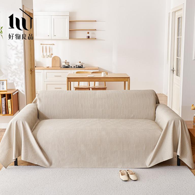 涼感科技立體紋理沙發墊床鋪保護蓋巾涼墊-簡約格紋