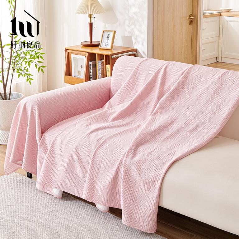 涼感科技立體紋理沙發墊床鋪保護蓋巾涼墊-簡約格紋