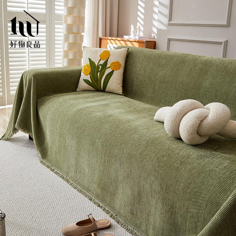 日系高品質柔順雪尼爾斜紋編織沙發墊蓋巾