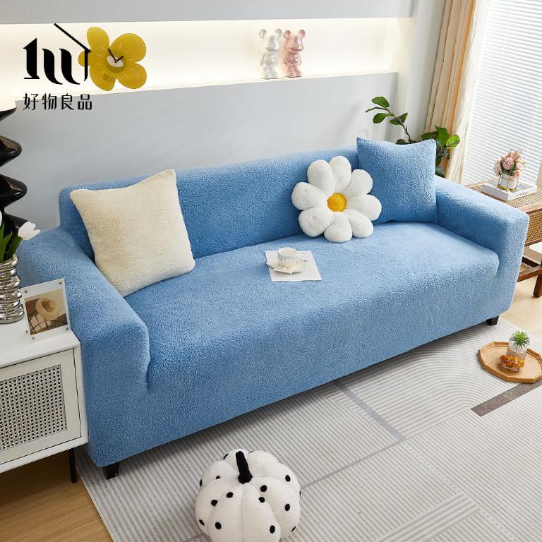 短毛保暖系列《天空藍》防貓抓系列高彈力立體提花彈力沙發罩｜贈抱枕套*1+泡棉條