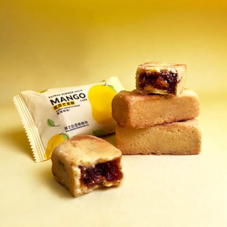 【莎士比亞烘焙坊】夏雪芒果酥禮盒 12入/盒