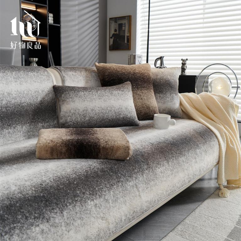 可洗可烘加厚加大高密度仿兔毛沙發墊(高質感輕奢絨紋)