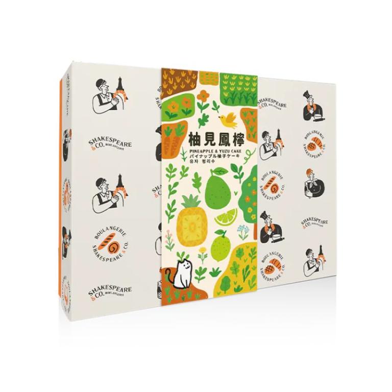 【莎士比亞烘焙坊】柚見鳳檸禮盒 12入/盒