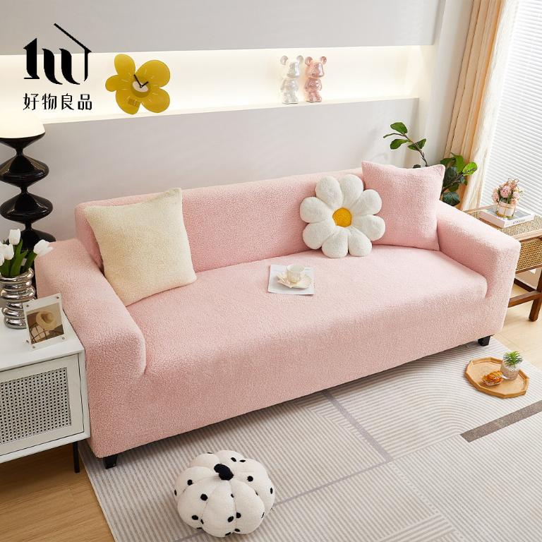 短毛保暖系列《櫻花粉》防貓抓系列高彈力立體提花彈力沙發罩｜贈抱枕套*1+泡棉條