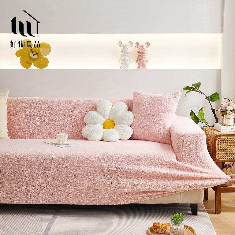 短毛保暖系列《櫻花粉》防貓抓系列高彈力立體提花彈力沙發罩｜贈抱枕套*1+泡棉條