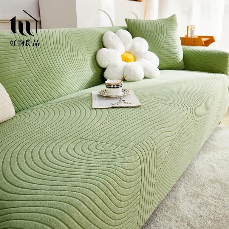 抽象藝術系列《綠色》防貓抓系列高彈力立體提花彈力沙發罩｜贈抱枕套*1+泡棉條