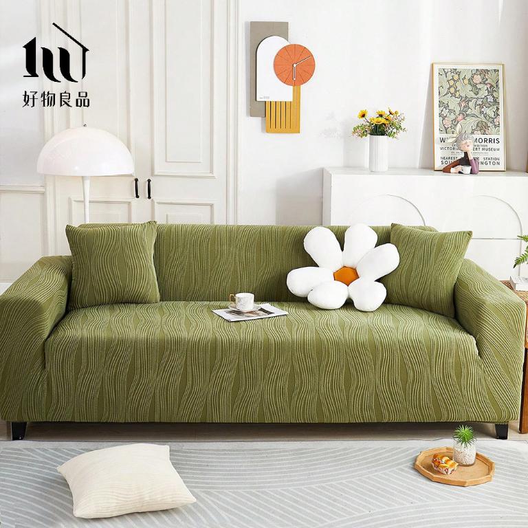 藝術紋理系列《綠色》防貓抓系列高彈力立體提花彈力沙發罩｜贈抱枕套*1+泡棉條