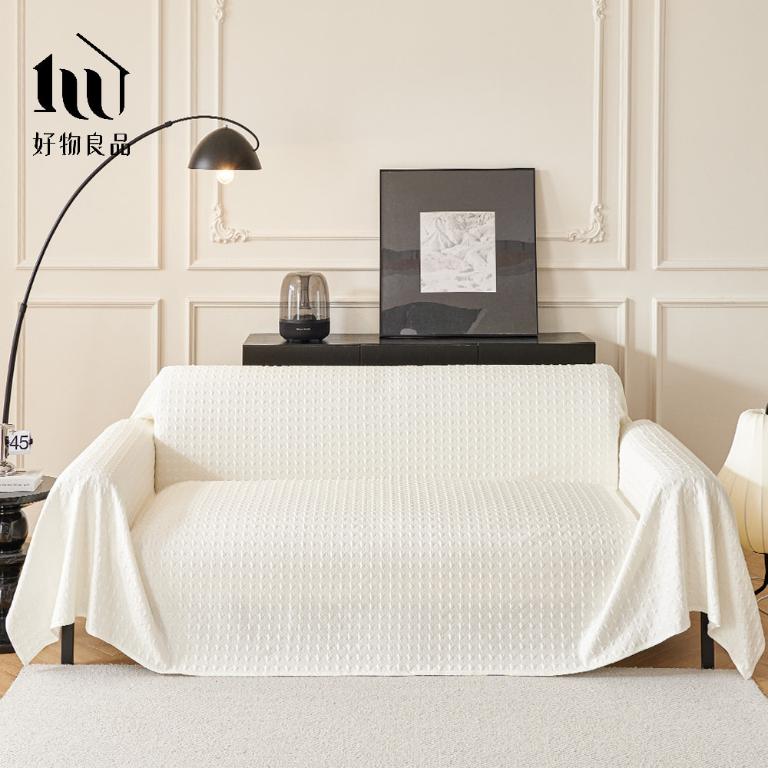 涼感科技立體紋理沙發墊床鋪保護蓋巾涼墊-經典千鳥