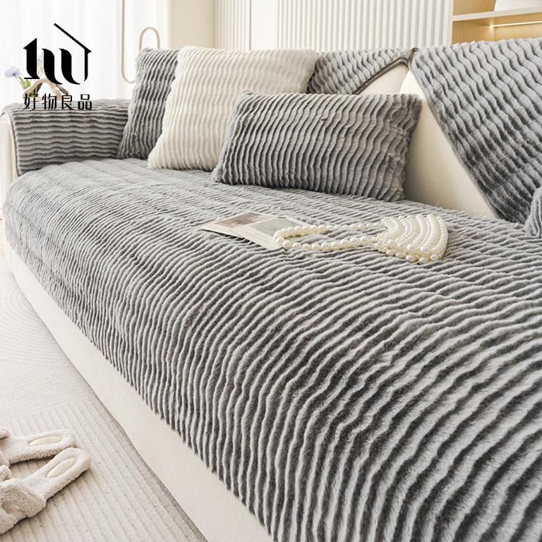 可洗可烘加厚加大高密度仿兔毛沙發墊(立體小波浪絨紋)