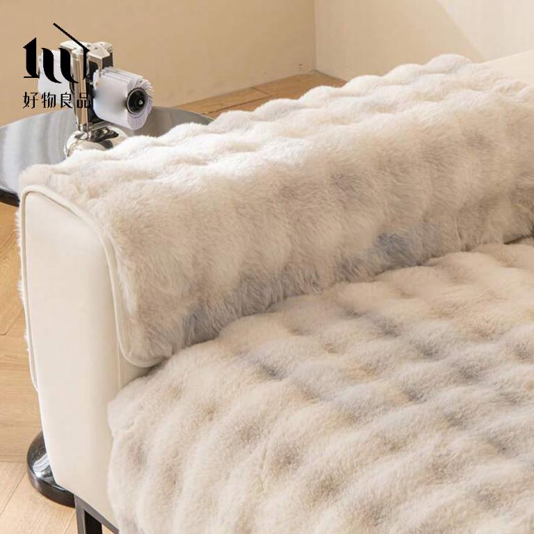 《聖托里尼》雙色扎染輕奢高密度毛絨保暖沙發墊