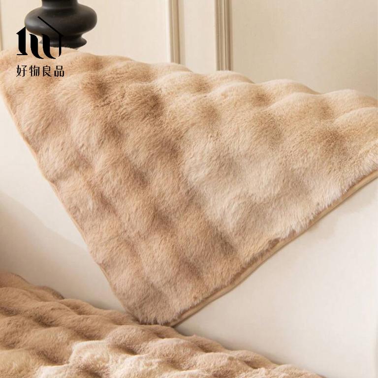 《南法香頌》雙色扎染輕奢高密度毛絨保暖沙發墊