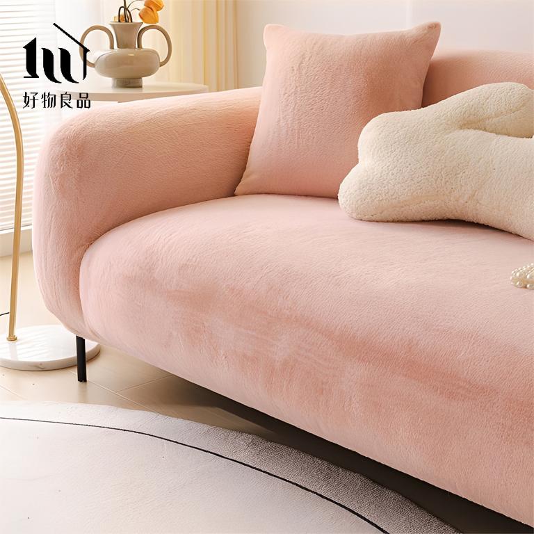 可水洗冬季保暖親膚高彈力仿兔毛沙發罩｜贈抱枕套*1+泡棉條