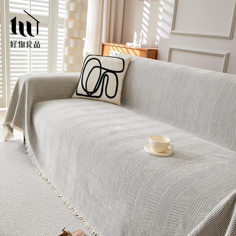 日系高品質柔順雪尼爾斜紋編織沙發墊蓋巾