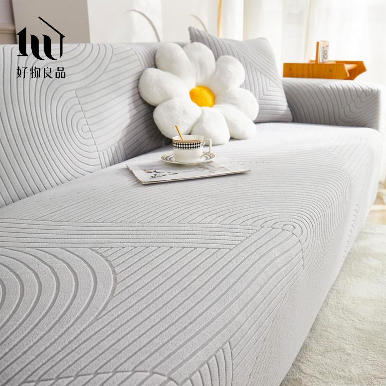 抽象藝術系列《灰色》防貓抓系列高彈力立體提花彈力沙發罩｜贈抱枕套*1+泡棉條