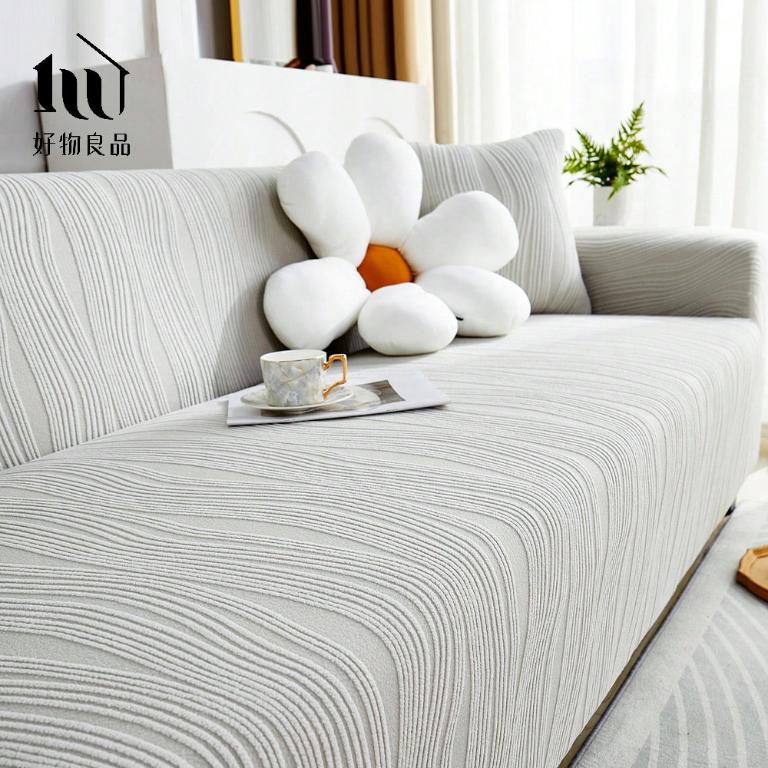 藝術紋理系列《淺灰色》防貓抓系列高彈力立體提花彈力沙發罩｜贈抱枕套*1+泡棉條