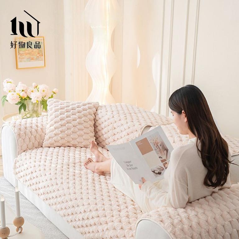 可洗可烘加厚加大高密度仿兔毛沙發墊(立體緹詩絨)