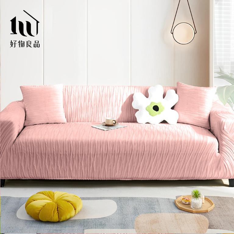 水系紋理系列《櫻花粉》春夏季涼感系彈力沙發罩｜贈抱枕套*1+泡棉條