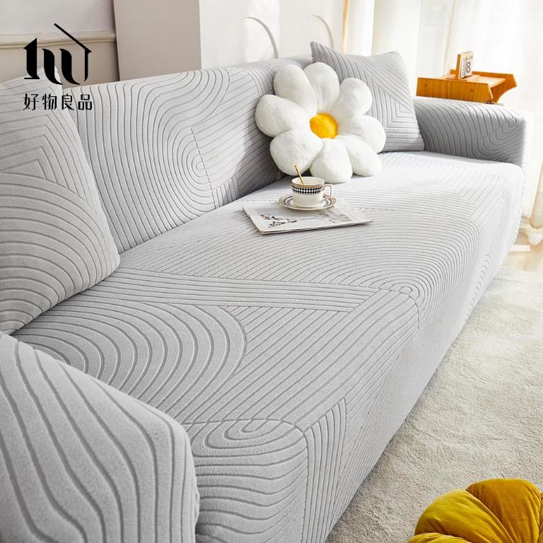 抽象藝術系列《灰色》防貓抓系列高彈力立體提花彈力沙發罩｜贈抱枕套*1+泡棉條