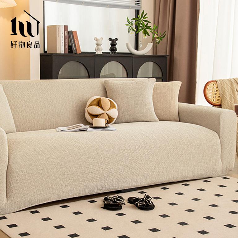 仿亞麻雪尼爾防貓抓四季通用高彈力全包式沙發罩｜贈抱枕套*1+泡棉條
