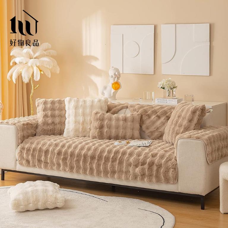 《淺咖啡》輕奢高密度毛絨保暖沙發墊
