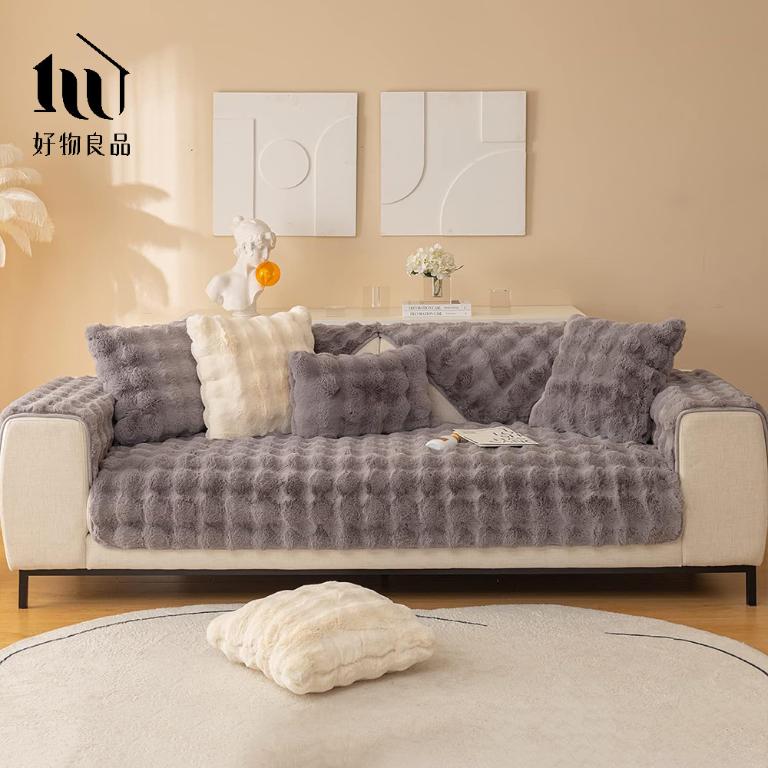 《深灰色》輕奢高密度毛絨保暖沙發墊