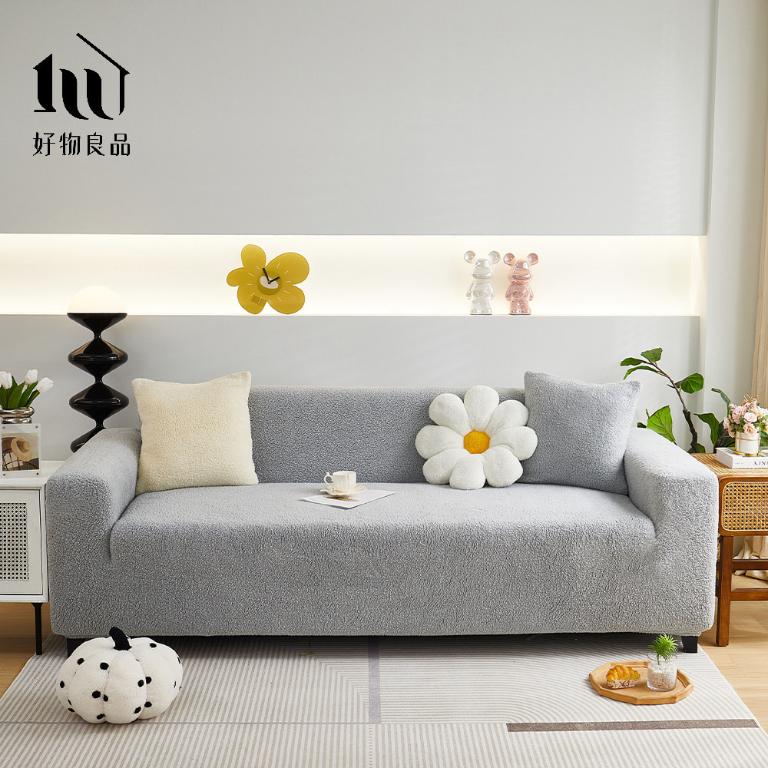 短毛保暖系列《簡約灰》防貓抓系列高彈力立體提花彈力沙發罩｜贈抱枕套*1+泡棉條